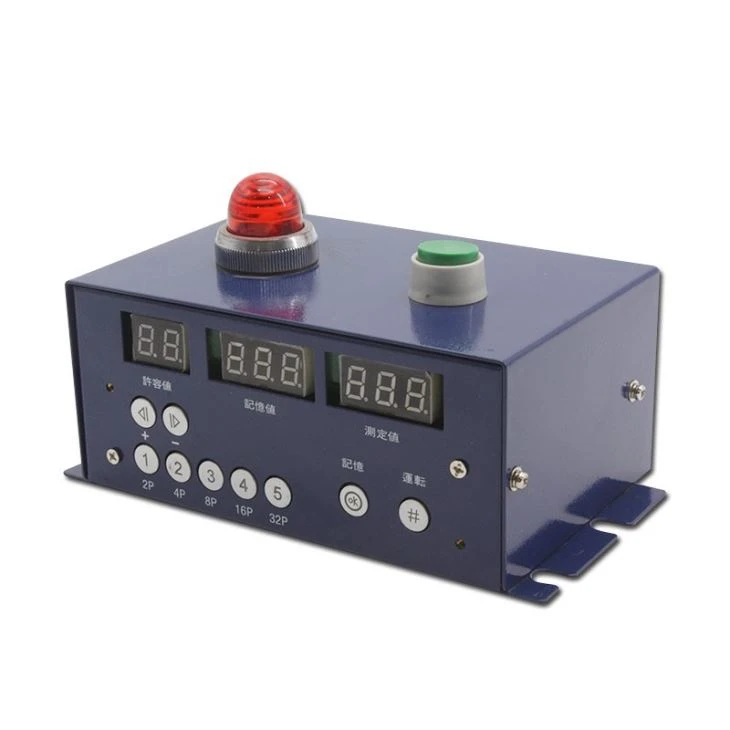 Electronic Aluminum Control Box Sheet Metal Case